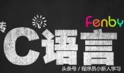 c文件的读写方法,c语言文件的读写