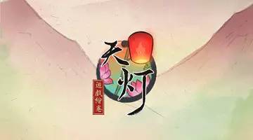 十大最好玩的国风游戏,有什么好玩的中国风游戏