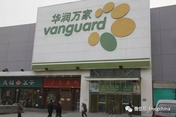 原创｜乐天、华润万家、辉山乳业等入围“3月份失意快消品黑榜”