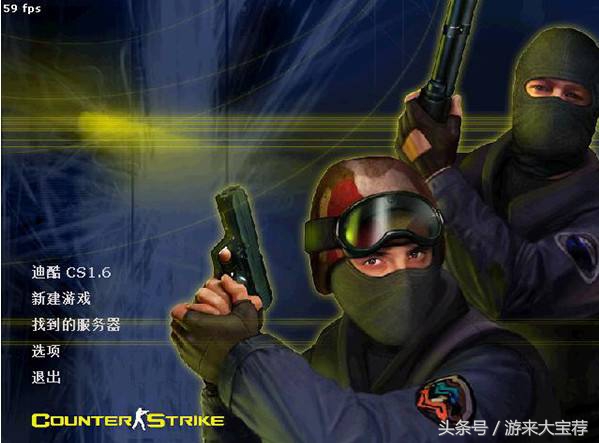 十大经典游戏你都玩过几个,盘点几大单机游戏