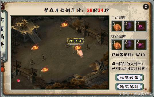 大话西游2猴战将录像解说视频,大话西游2猴战将2013老版录像