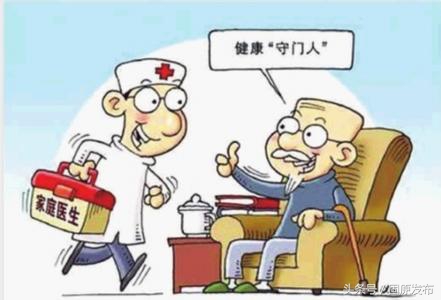 西安市家庭医生签约服务协议,彭州市家庭医生团队签约服务协议