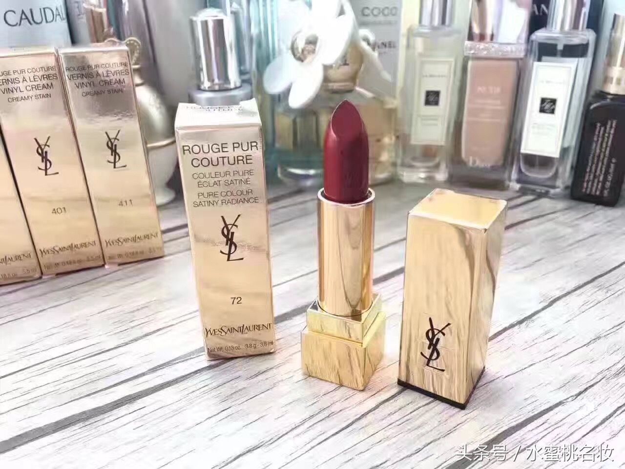 ysl圣罗兰方管口红1996怎么样,圣罗兰YSL护肤