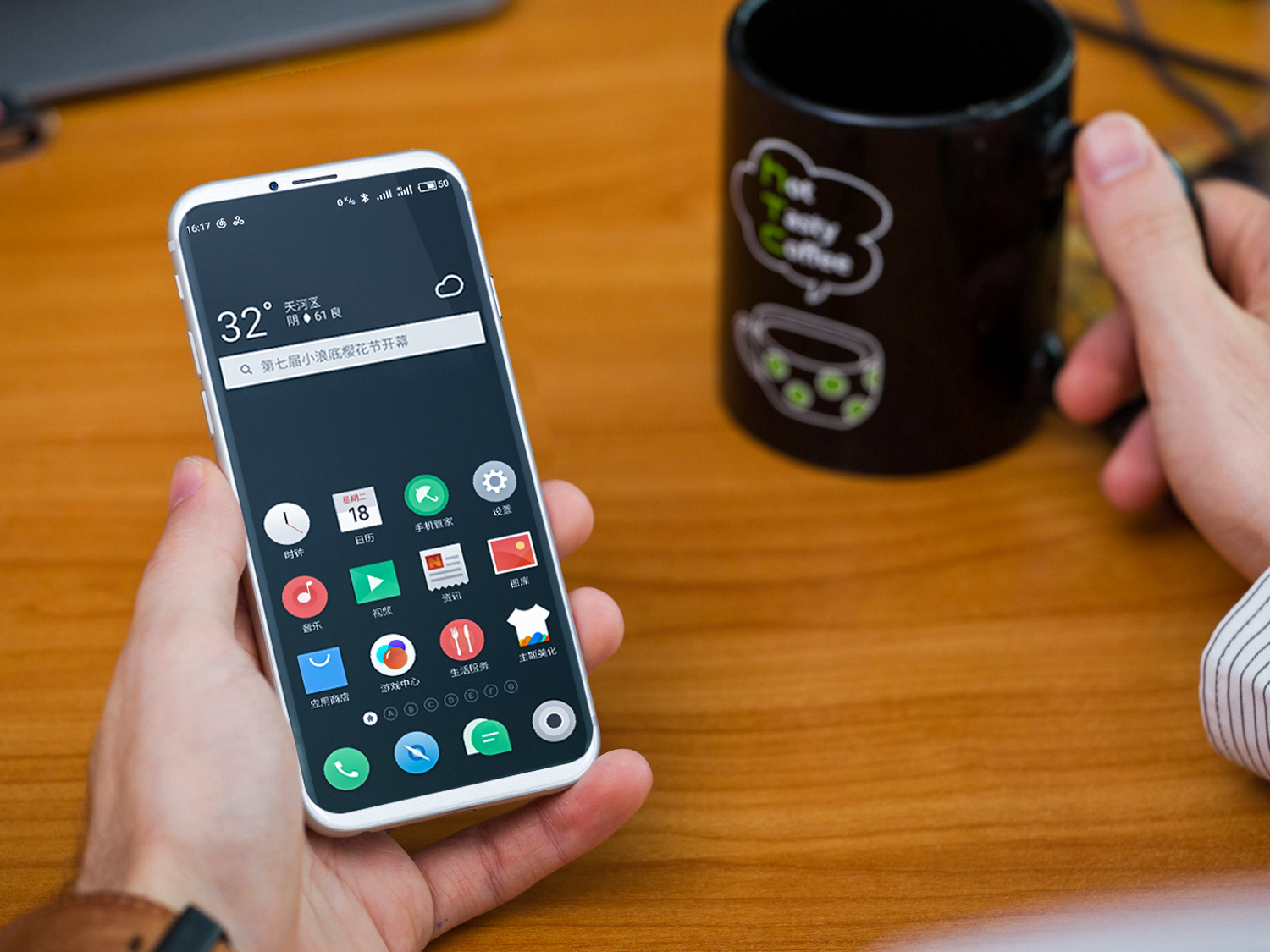 魅族flymeauto真实体验,魅族flyme9玩机技巧