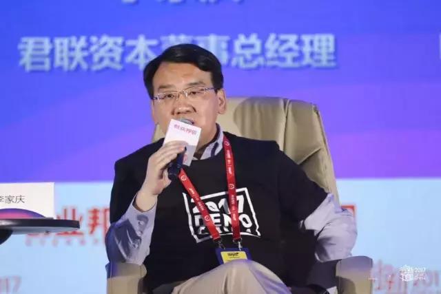 阿里、新浪、联想起家,手握上百亿资金,大佬关注竟然是这些