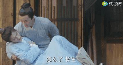 剧情改动大，5毛特效差，深度解析《择天记》的看点和槽点！