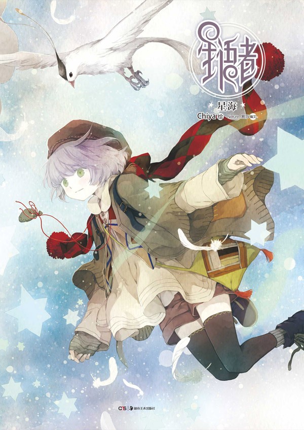 五一假期内有哪些漫展,天闻角川全国漫展