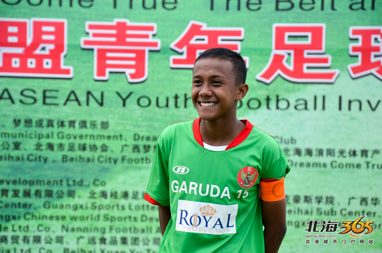 朝鲜国际足球邀请赛,北海国际足球邀请赛什么时候开始