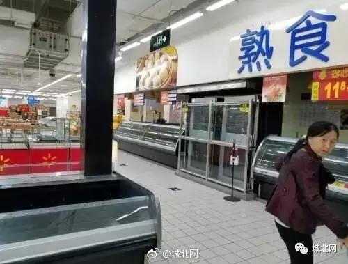 沃尔玛超市北大街店关闭了吗,沃尔玛超市石家庄还有吗