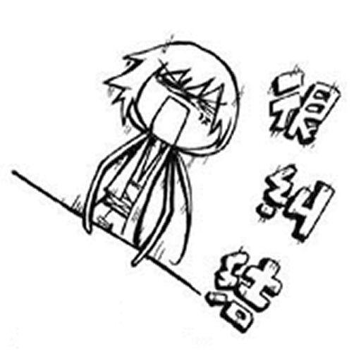 传奇棒棒鸡,棒棒鸡传奇怎么样