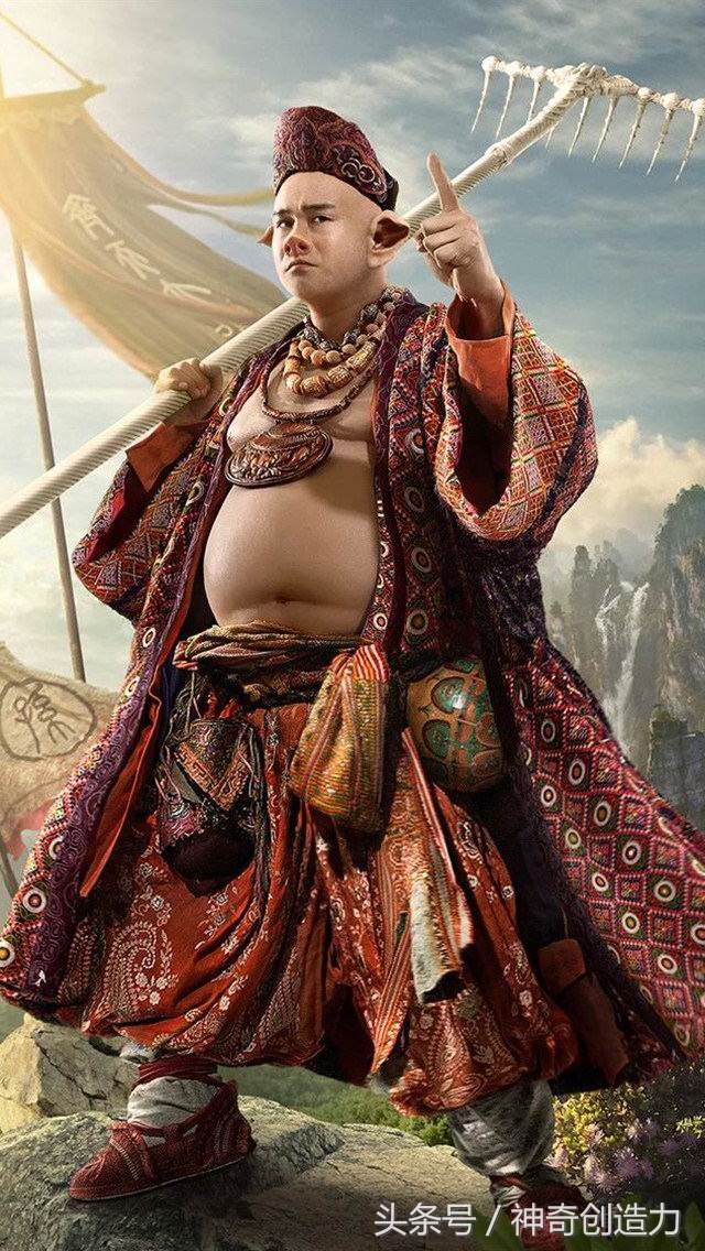 猪八戒是大罗金仙为什么那么菜,猪八戒为何是大罗仙