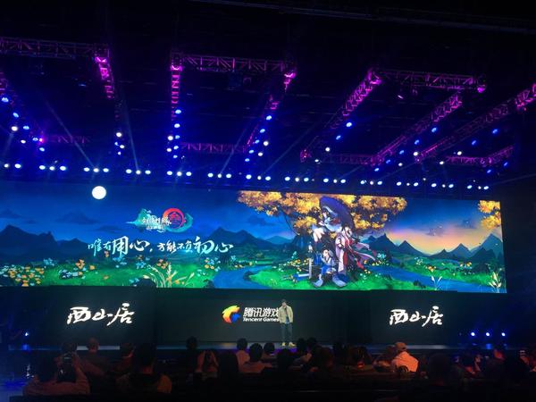 腾讯新上架的游戏是什么,腾讯游戏最近新出什么游戏