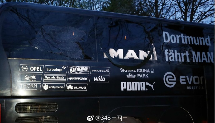 *弹炸**袭击欧冠大巴嫌犯落网!不顾球员死活只为搞垮多特股价