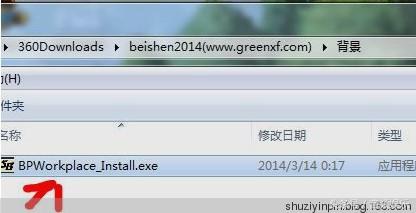 MorphVOXPro和VCS7.0.29汉化*声器变**使用