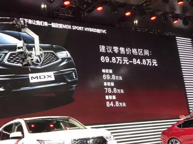 一周车事回顾,雪铁龙c5aircross百年臻享版