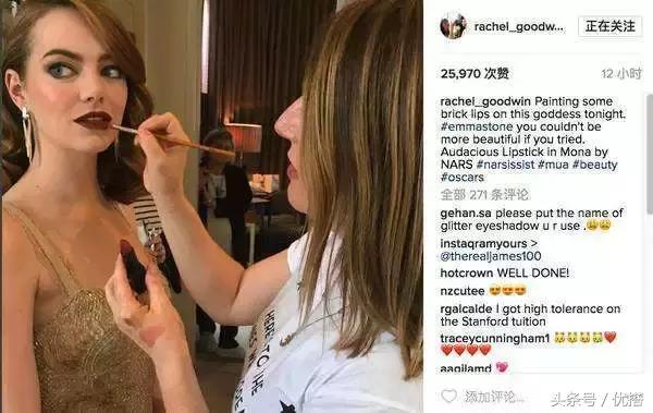 仙力污边，NARS那你真的很棒棒哦~