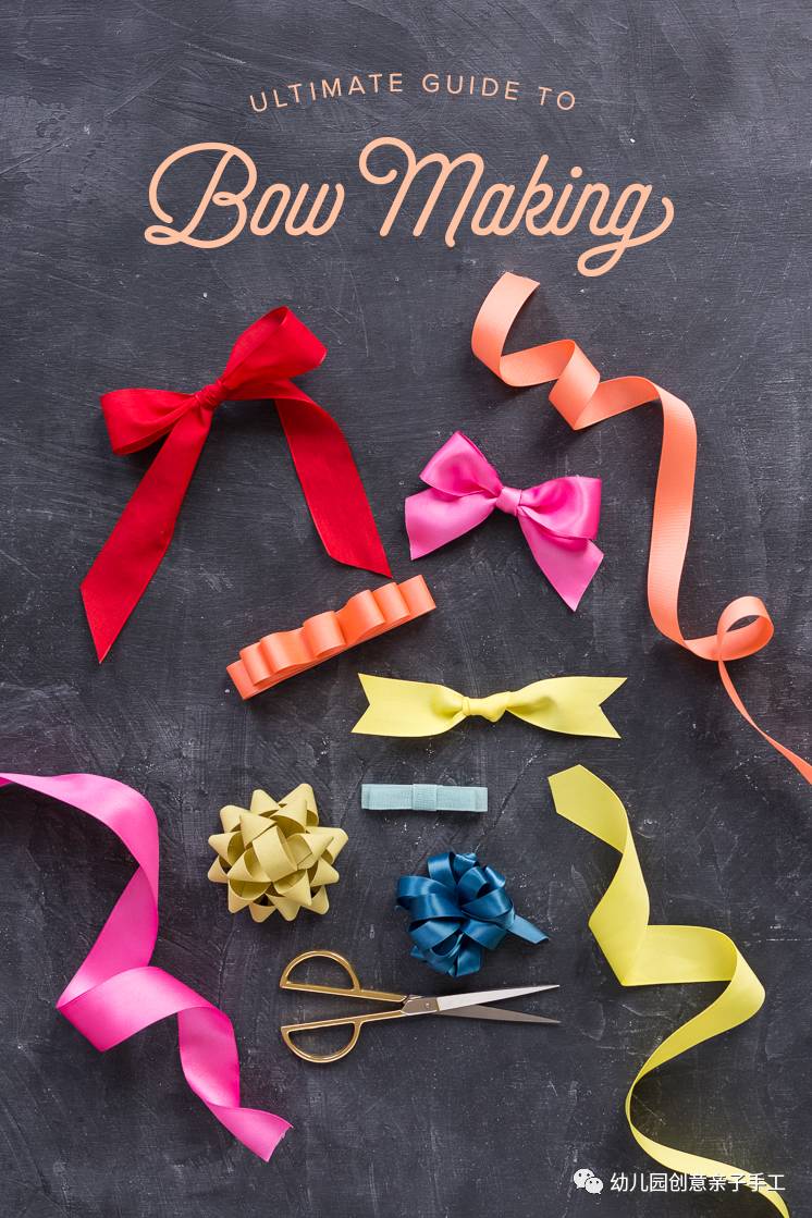 丝带蝴蝶结打法幼儿手工,幼儿蝴蝶结手工制作发饰