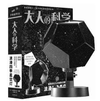 日本除了蜡笔小新还有什么？