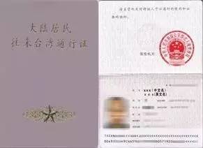 来厦门旅游,来厦门旅游需要注意的坑