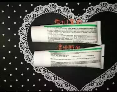 如何辨别澳洲商品的真伪,澳洲产品怎么辨别真假