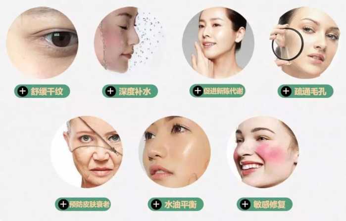 五合一超微小气泡嫩肤仪,天津美莱吸脂怎么样