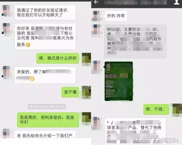 怎么讲解产品吸引人,最吸引人的产品话术