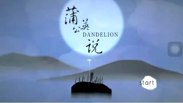 十大最好玩的国风游戏,有什么好玩的中国风游戏