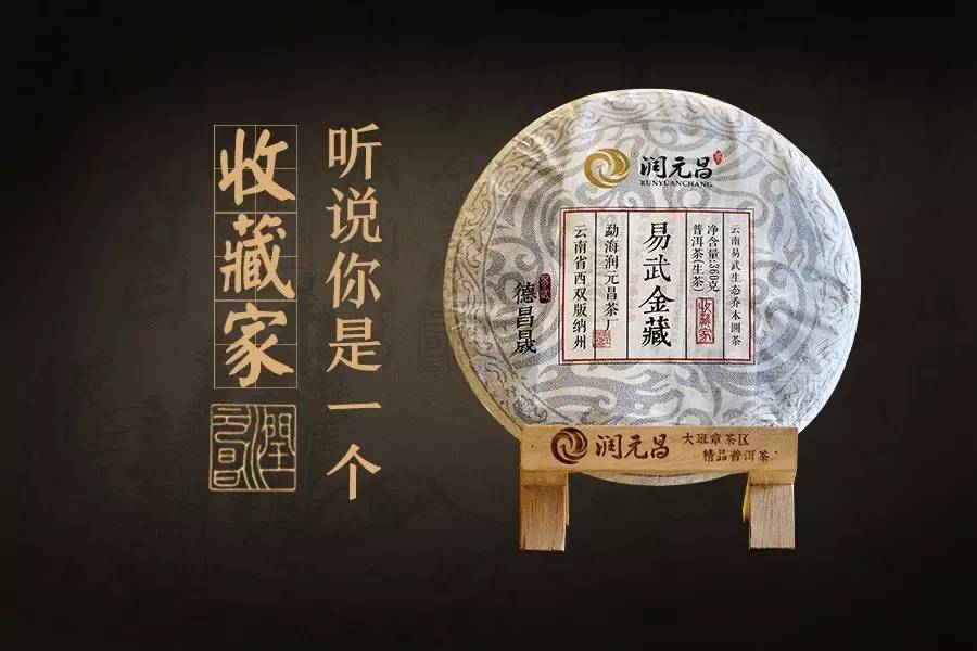 收藏家收藏什么有价值,到底什么是收藏什么是收藏家