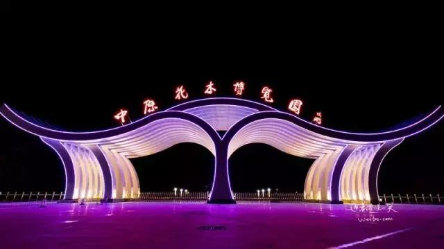 花木博览园一日游,春季游玩博览会