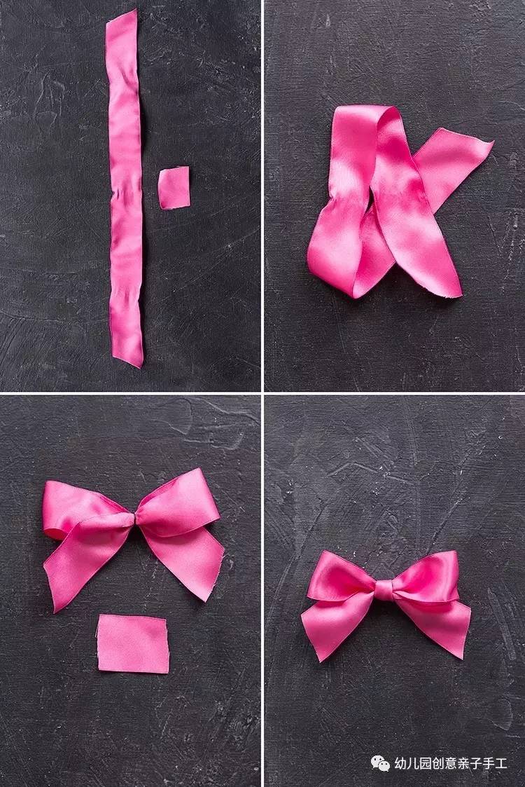 丝带蝴蝶结打法幼儿手工,幼儿蝴蝶结手工制作发饰