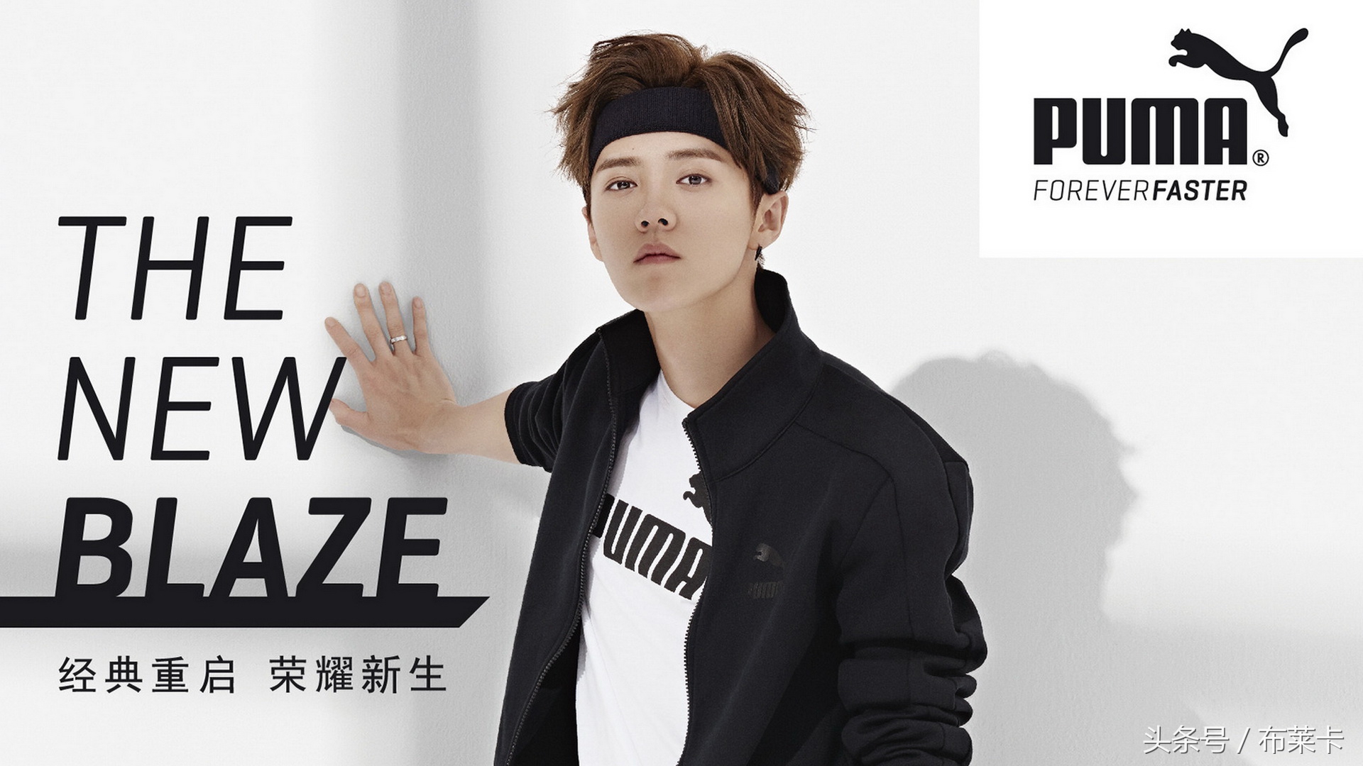 鹿晗愿望季图片壁纸,鹿晗最帅的照片壁纸