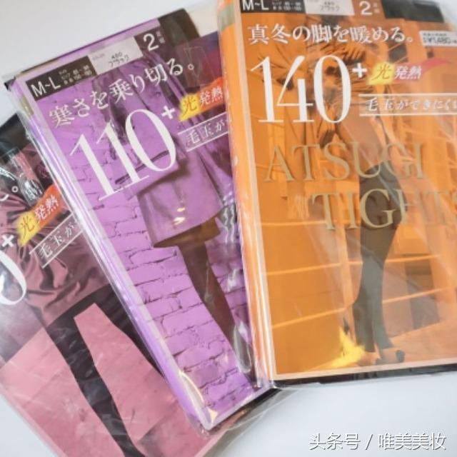 春夏必备底妆救星防水防汗不脱妆,防水防汗不脱妆的上妆方法