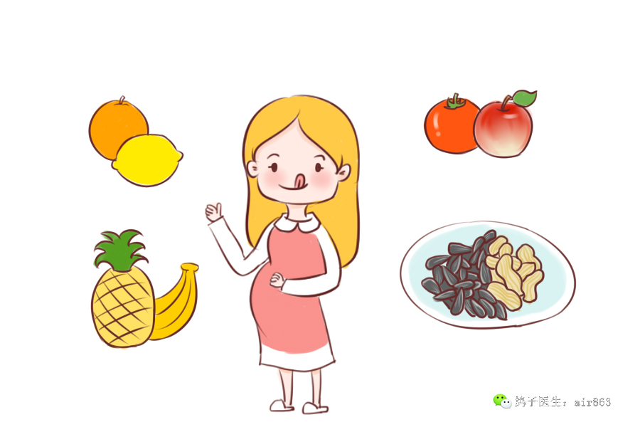 促进安胎的食物,有助安胎的食物有哪些