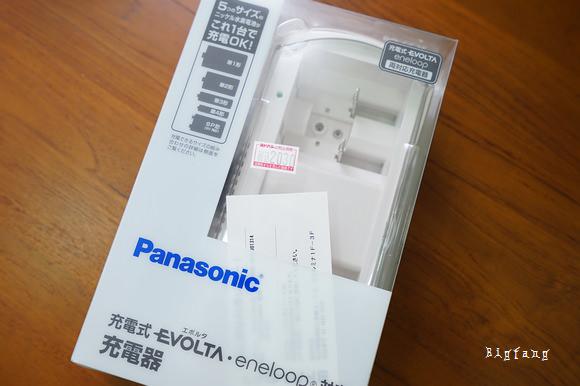 战利品开箱,战利品小开箱