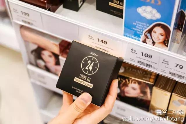 墙裂推荐护肤品,强烈推荐一款好用的面膜