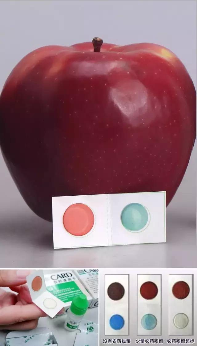 农药残留如何解决,奶瓶清洁剂和普通洗洁精