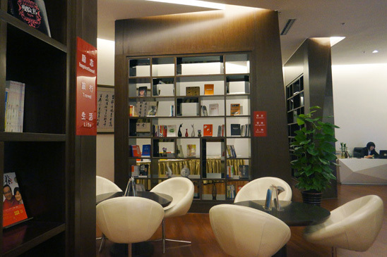 酒店控看过来，京津冀短途旅行亲测