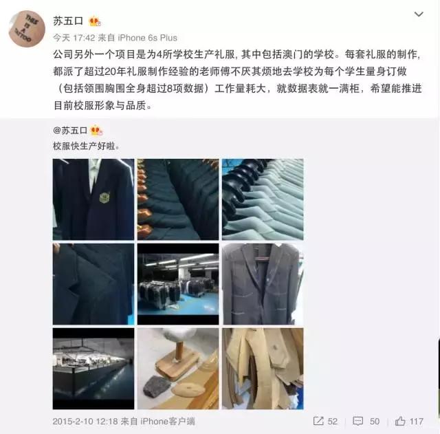 为什么会抄袭vans,vans为什么会被抄袭