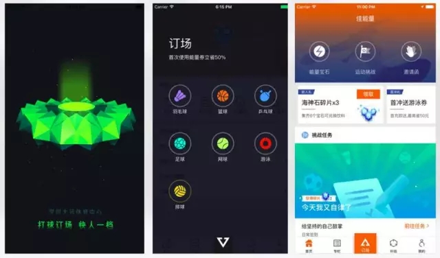 佳兆业文化集团舒立,佳兆业舒立