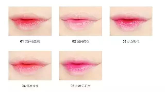 口红必备3支,一支口红可以买很多