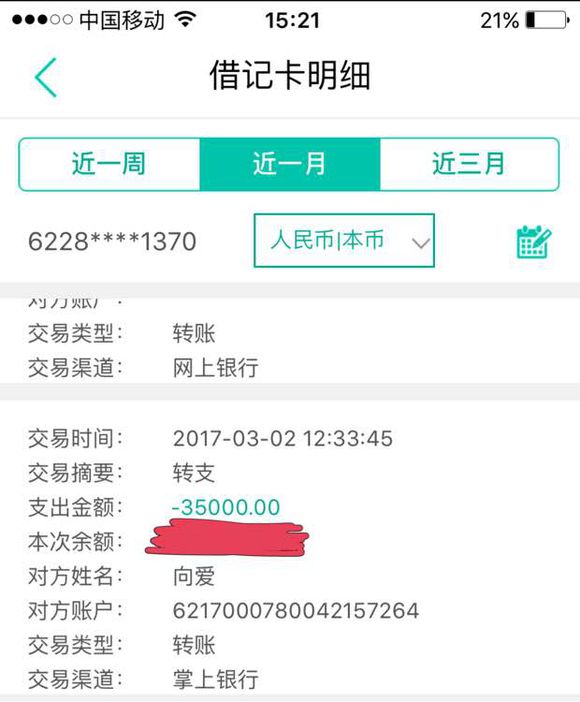 识别布偶猫的五个有效方法,布偶猫难养骗局专家解释