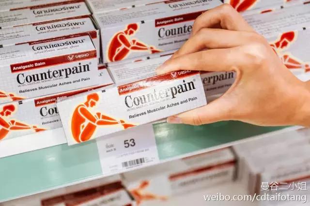 墙裂推荐！到泰国必买的27款药妆品，好用又便宜！