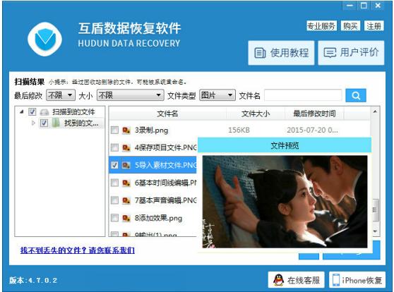u盘损坏如何修复u盘读取不到,u盘数据丢失如何修复