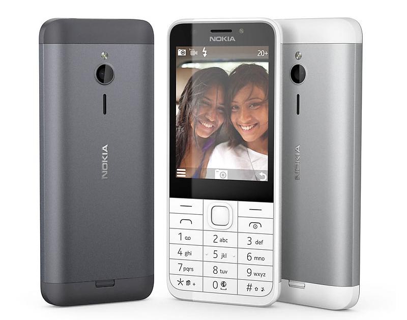 诺基亚塞班最强机皇,诺基亚塞班直板机