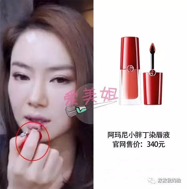 玻璃唇怎么涂才好看,今年流行的玻璃唇