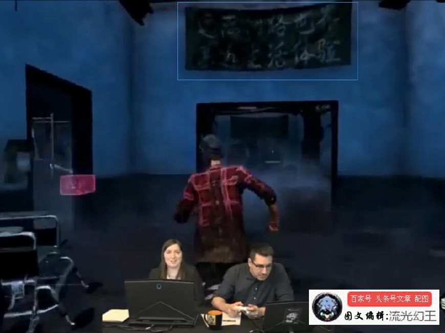 电疗魔鬼—杨永信在世界出名！现已加入黎明杀机DLC豪华午餐！