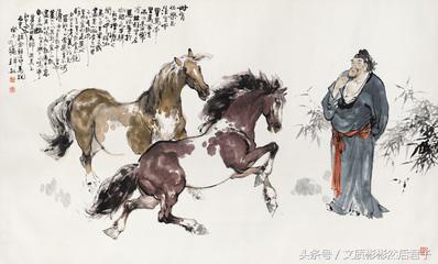 历史上有伯乐这个人吗,历史上说伯乐是啥意思