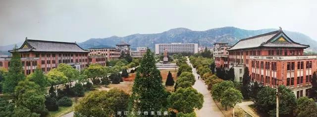 浙大玉泉照片,跨越百年的珍贵影像