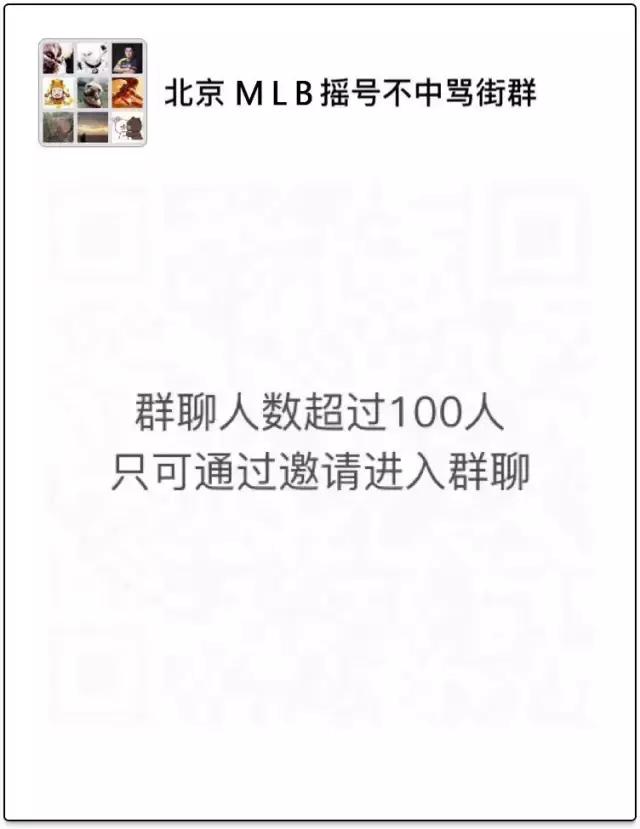 摇号没有摇上的还有机会吗,很多人可能一辈子摇不到号