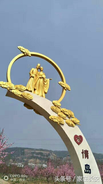 西安城南,樊川胜景人面桃花园,2017年4月29日隆重开园!